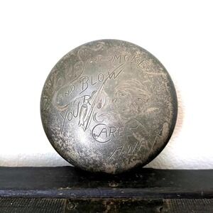 Antique Silver Tobacco Jar, Figural Etching Humidor, Rockford Silver 48